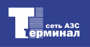 АЗС